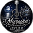 XJIGXnL_7VM-channel-avatar-Музыка Нашей Души