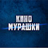 WB3s3iMOPg0-channel-avatar-КИНОМУРАШКИ