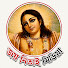 NCqGxcL4ZNs-channel-avatar-Joy Nitai Media