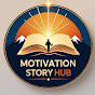 Motivation story hub logo