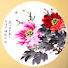 LZgxfb7sq3Y-channel-avatar-Chinese traditional arts中国传统书画艺术