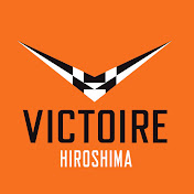 ヴィクトワール広島 公式チャンネルvictoireTV