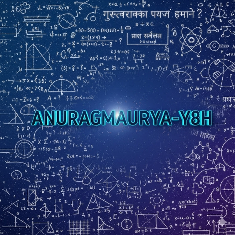 Anurag Maurya