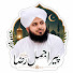 _vPYNEvpRJ8-channel-avatar-Dastan_e_Deen isami