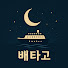 lzbLpY3ZBiY-channel-avatar-배타고 BetaGo