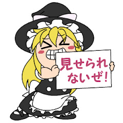 ゆっくり監督キャリアアイコン画像