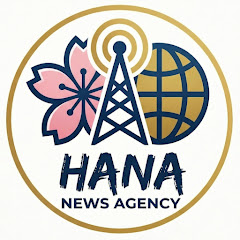 はな通信社(HANA news agency)