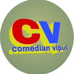 Channel thumbnail for comedian vipul shorts