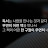 @wondj72