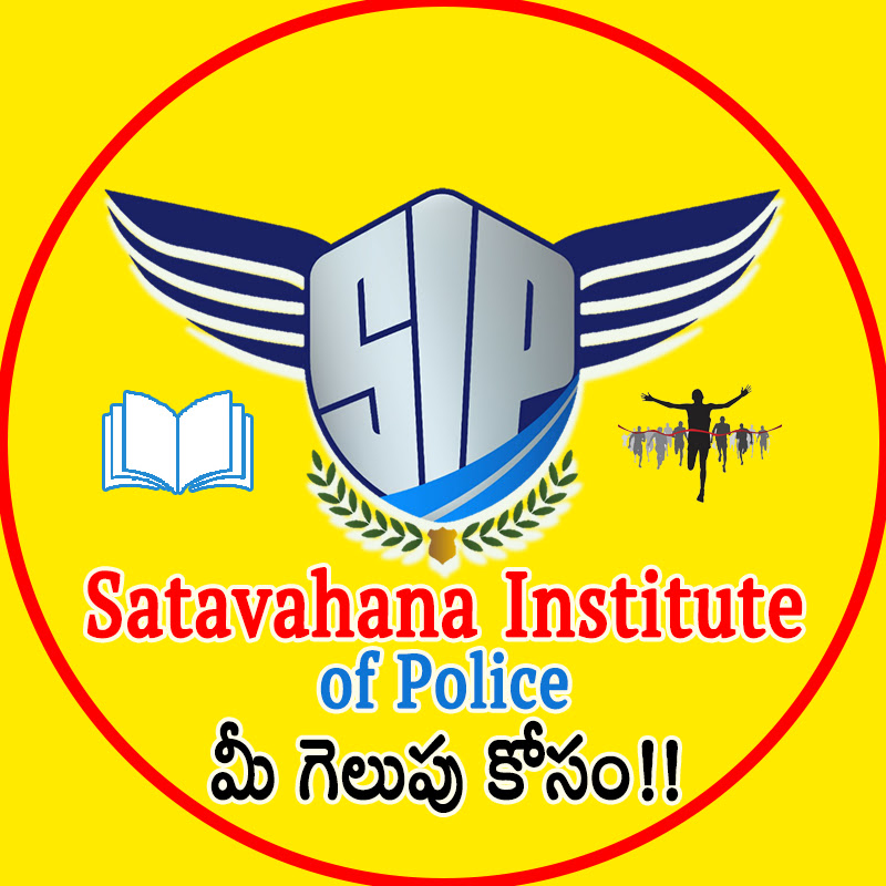 Satavahana Institute