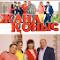 QpBYho7bY6A-channel-avatar-DASTAN MEDIA