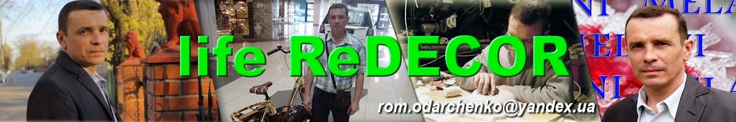 Life ReDECOR YouTube kanalı avatarı
