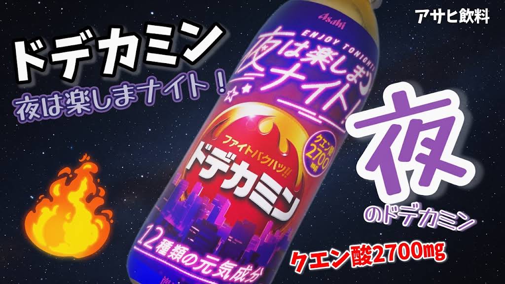 ◯超高品質　アメトリン25000→22222円 YouTube