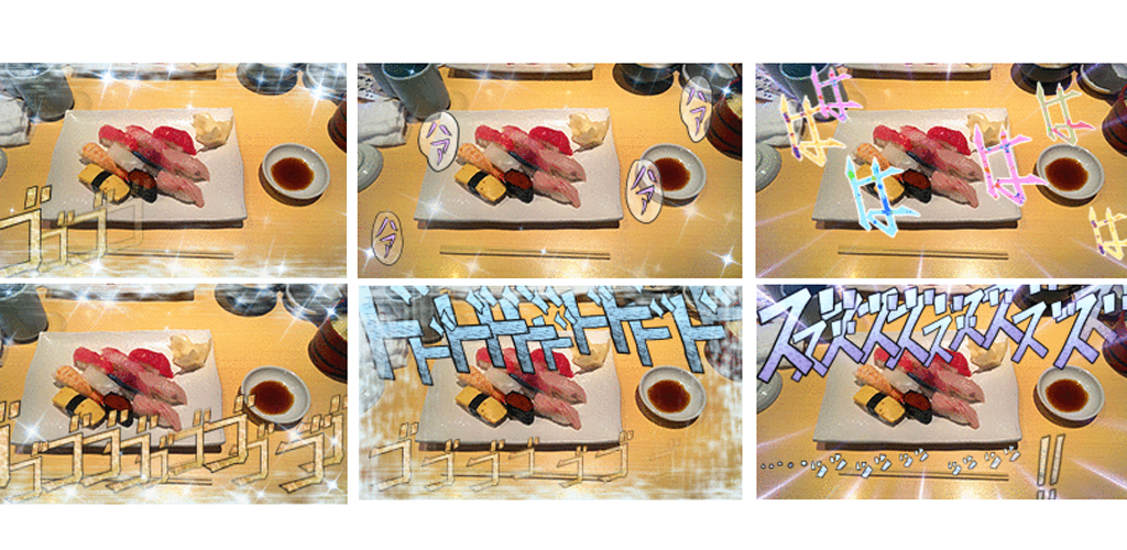 オノマトペ アニメｇｉｆメーカー 漫画 画像加工 写真加工 Apk