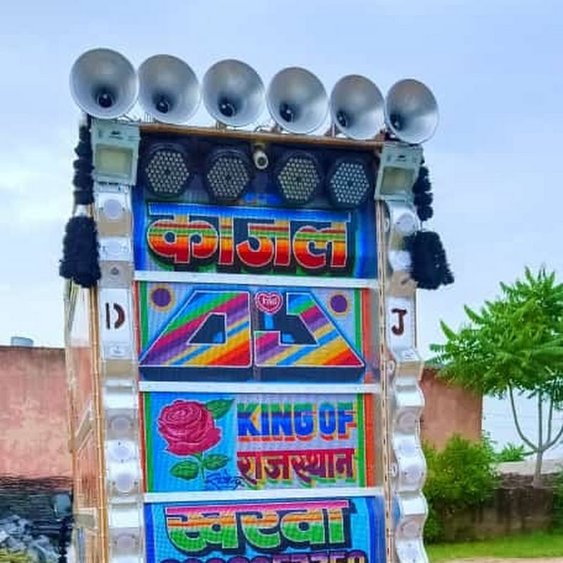 Official dances falor