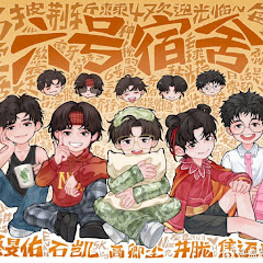 六号房的毛球アイコン画像