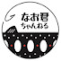 nijPhQgDmT0-channel-avatar-なお君ちゃんねる（naokun-fishing)