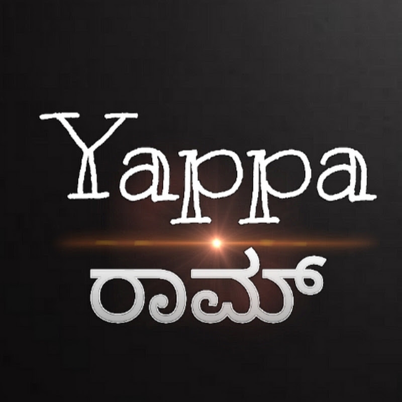 Yappa Ram