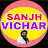 SANJH VICHAR 