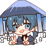 雨音水月🌀