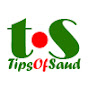 Tips of Saud logo
