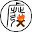 老史強在哪裡