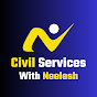CIVIL SERVICES WITH NEELESH logo