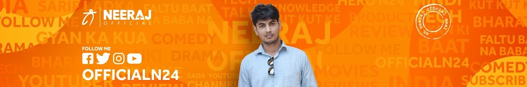 Neeraj Official YouTube channel avatar