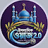 HLf0l1xtdwQ-channel-avatar-Islamic waz 2.0