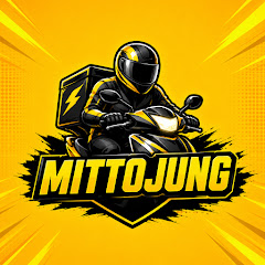 유통왕 미떠정  [HARIMAO]