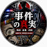 V1azy2G6Ze8-channel-avatar-Oishi Kenta