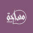 n4-GnmT37kY-channel-avatar-مساحة 