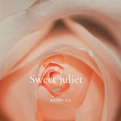 Sweetjuliet カルトナージュアイコン画像