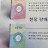 @다원작가