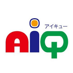 【公式】アイキュー　〜未来の理系人材育成塾〜 幼児教室・学習塾アイコン画像