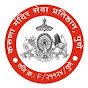 karunamandir logo
