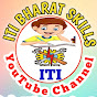 ITI Bharat Skills Image Thumbnail