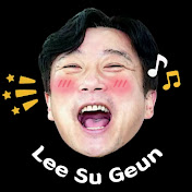 이수근채널