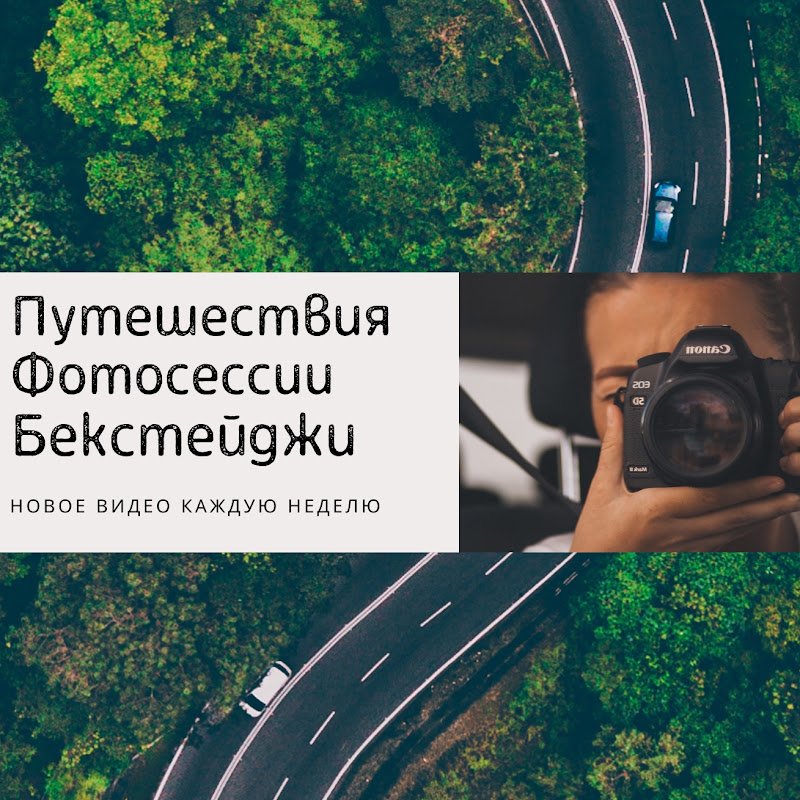 Рюкзак впечатлений с Yulia Peace Logo