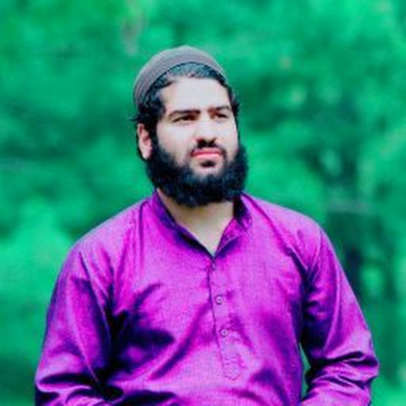 Hafiz Aadil Siddique Official 