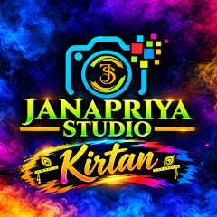 Janapriya Studio Kirtan