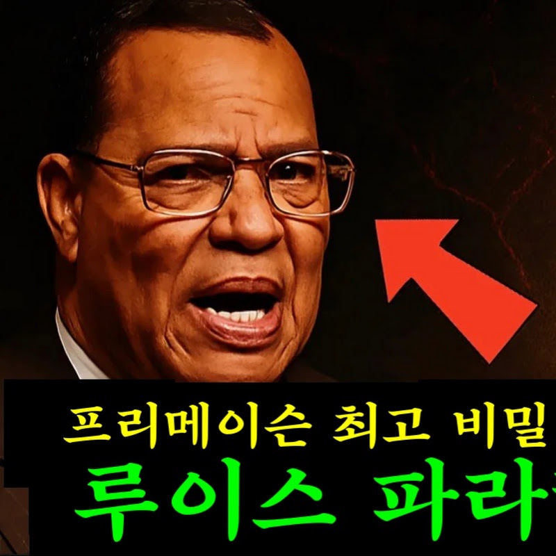 유진