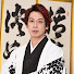 845JWFNt9SU-channel-avatar-運命を変える占術師 大琴大輔