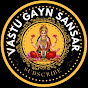 Vastu Gyan Sansar logo