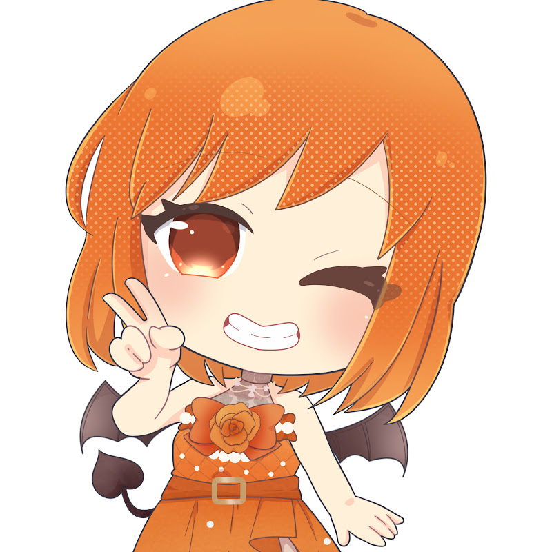 橙華カルア