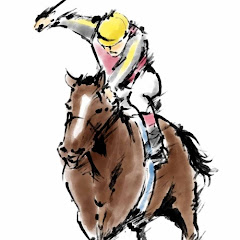 貧乏厩舎のウマ息子【競馬チャンネル】