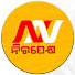 Zo2ZyKDQIXE-channel-avatar-Nirapekshya News