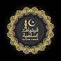 NEW ISLAMIC VAIRAL VIDEO logo