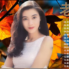 Taiwanese Classic Songsアイコン画像