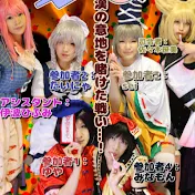 オーネグス(同人サークル)